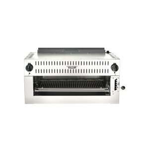 Vulcan 36IRB-N Salamander Broiler, Natural Gas, 36" Wide,30,000 BTU Heavy Duty